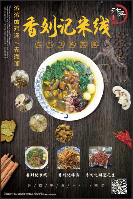 微信图片_20190514183046.jpg
