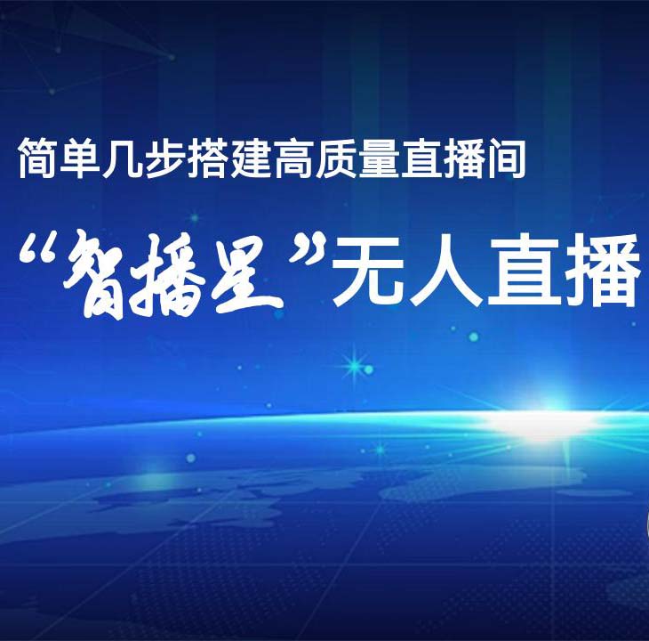 开封经纬文化传媒有限公司